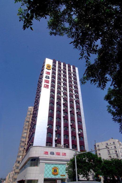 Super 8 Hotel Qingdao Railway Station Gui Zhou Road Esterno foto